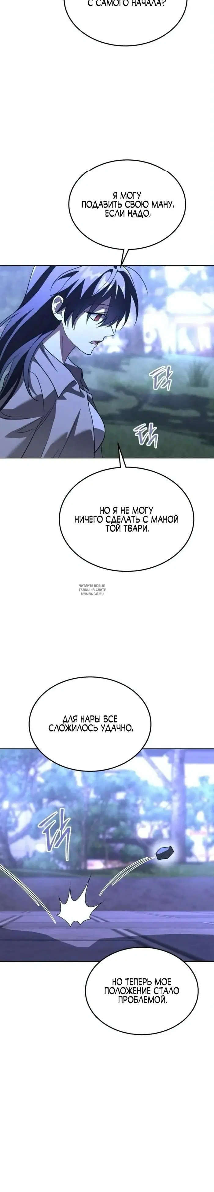 Page 29.000