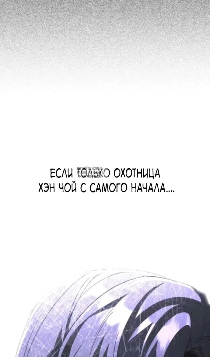 Page 29.000