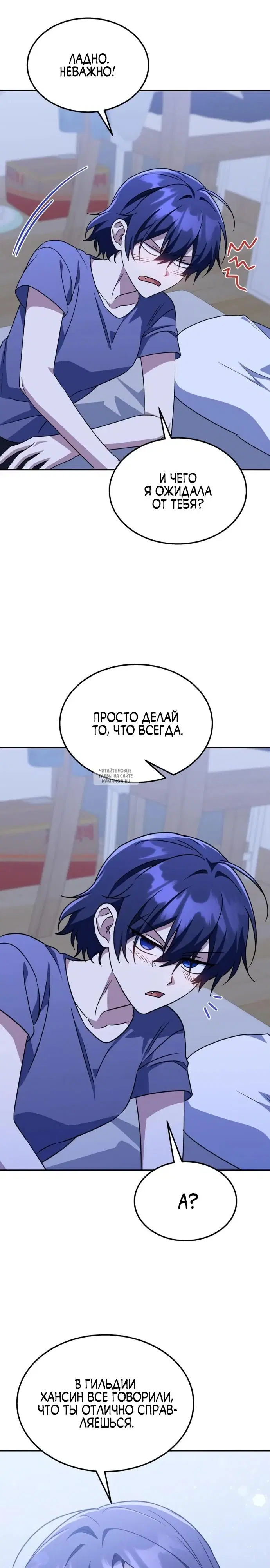 Page 20.000