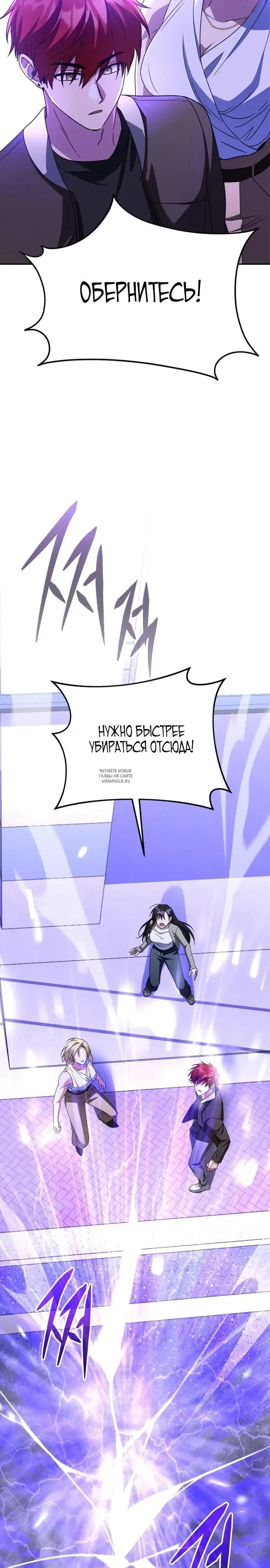 Page 20.000