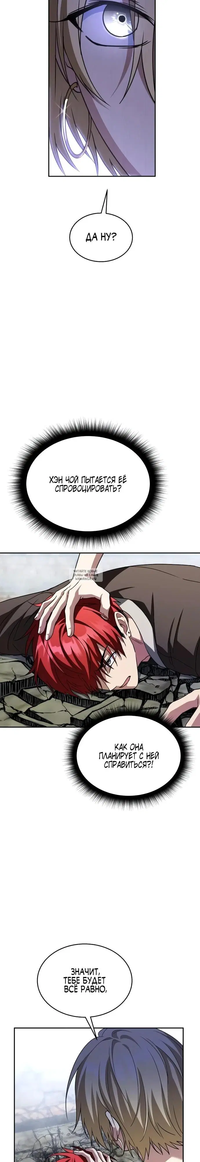 Page 20.000
