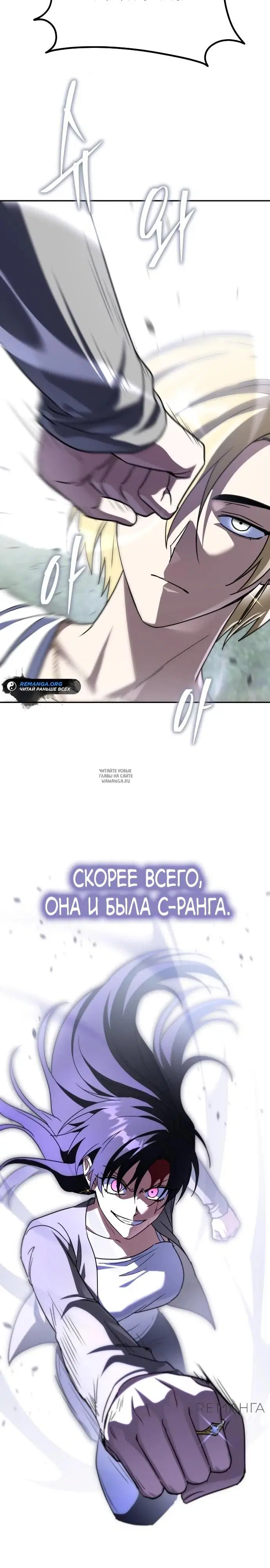 Page 20.000