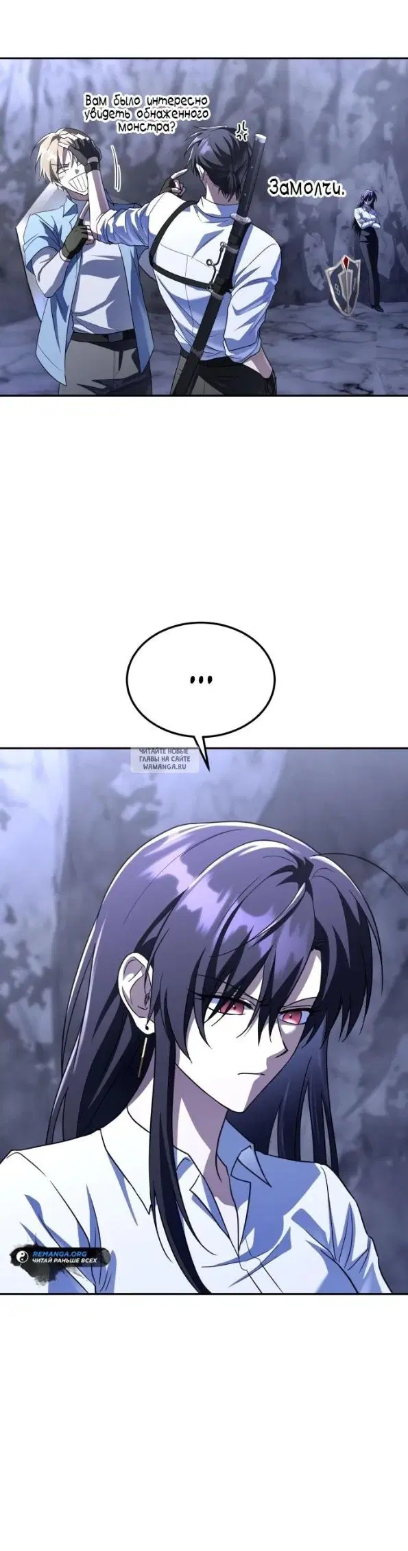 Page 20.000