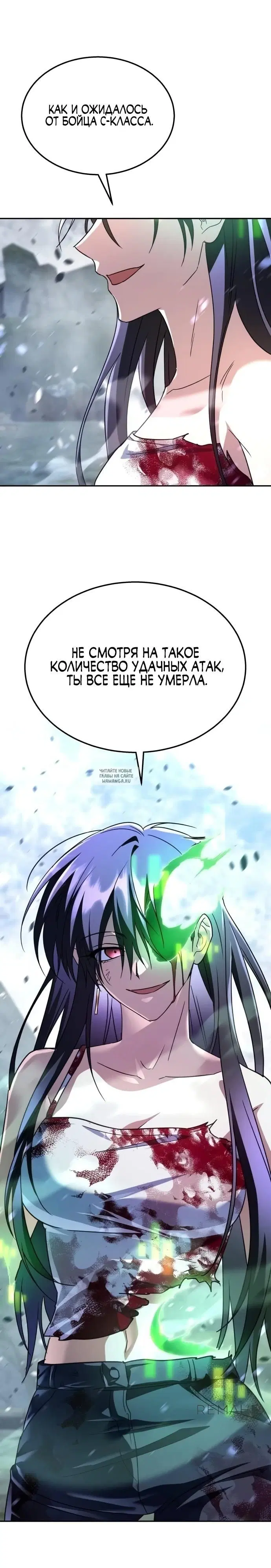 Page 21.000