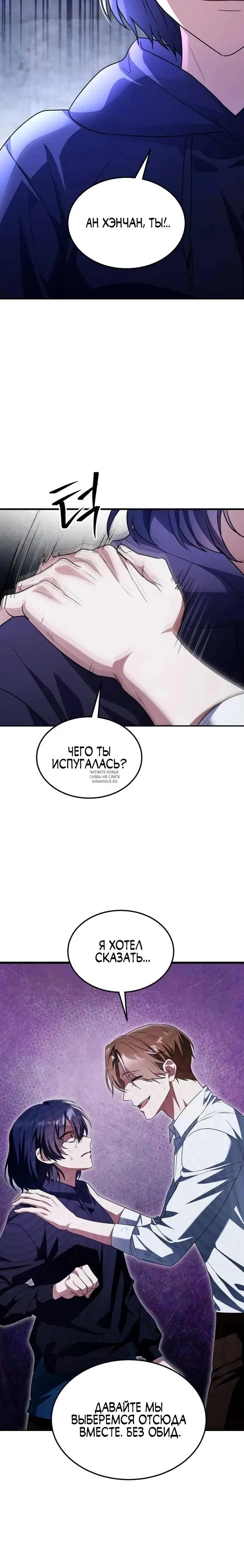 Page 21.000