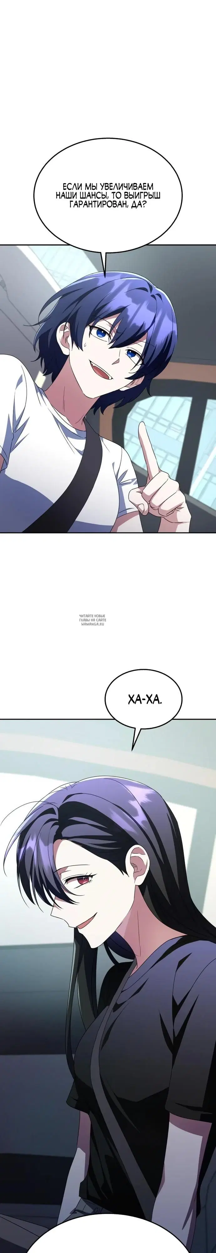 Page 21.000