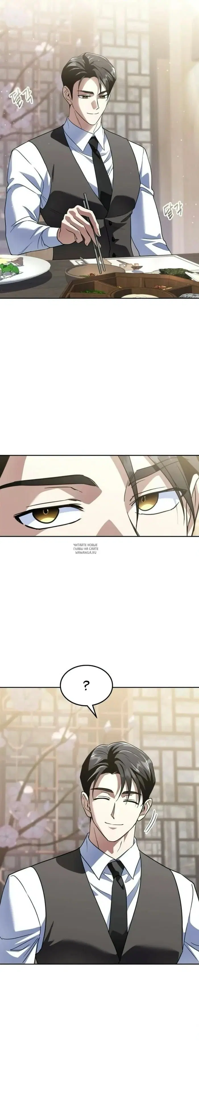 Page 21.000