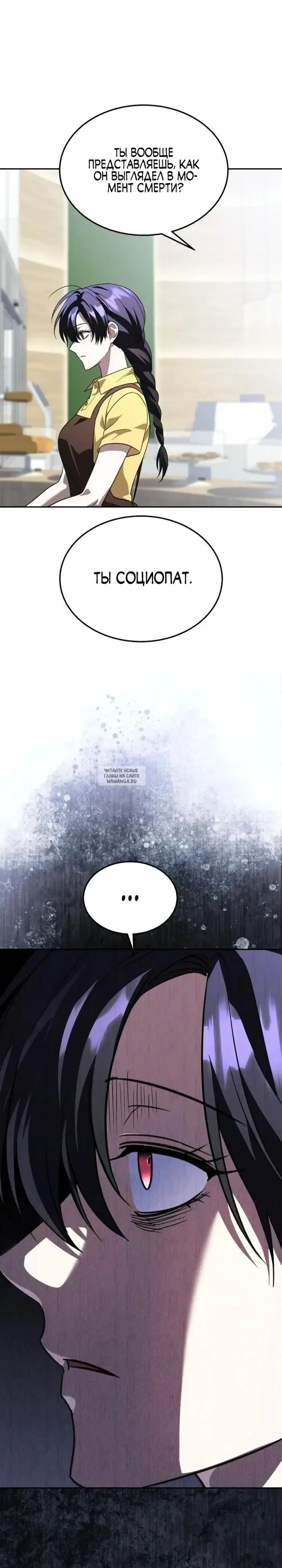 Page 21.000