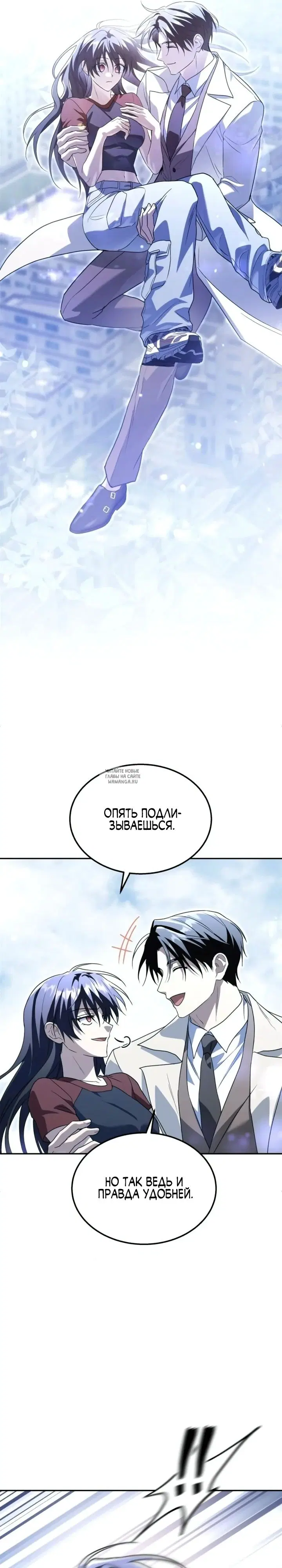 Page 21.000