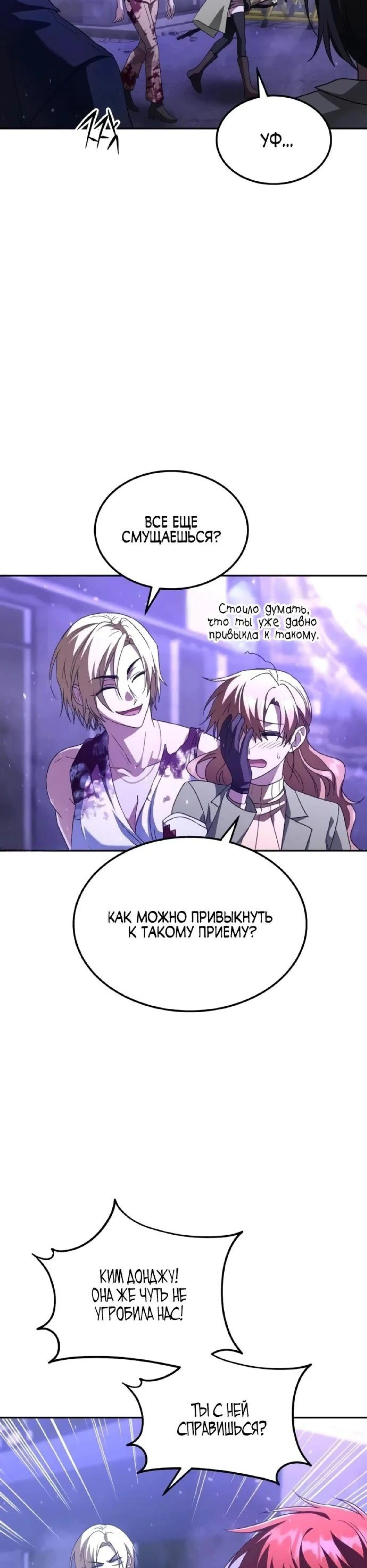 Page 2.002