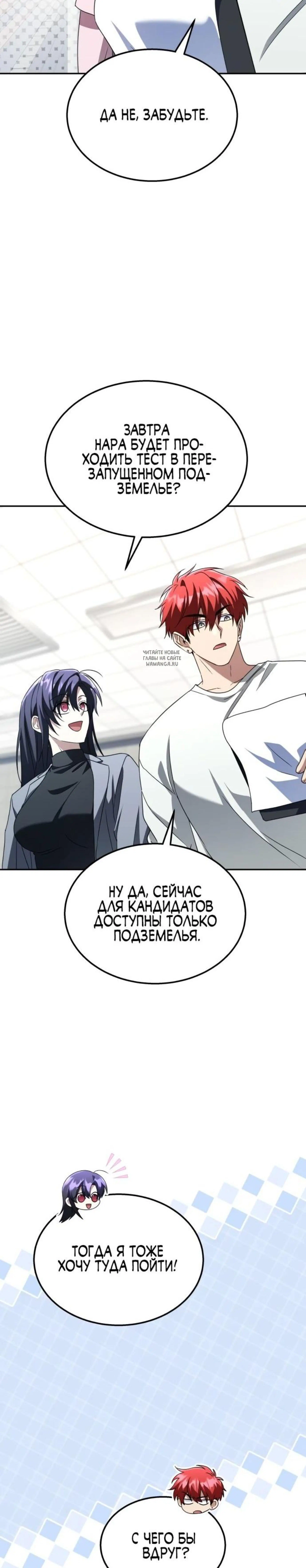 Page 2.001