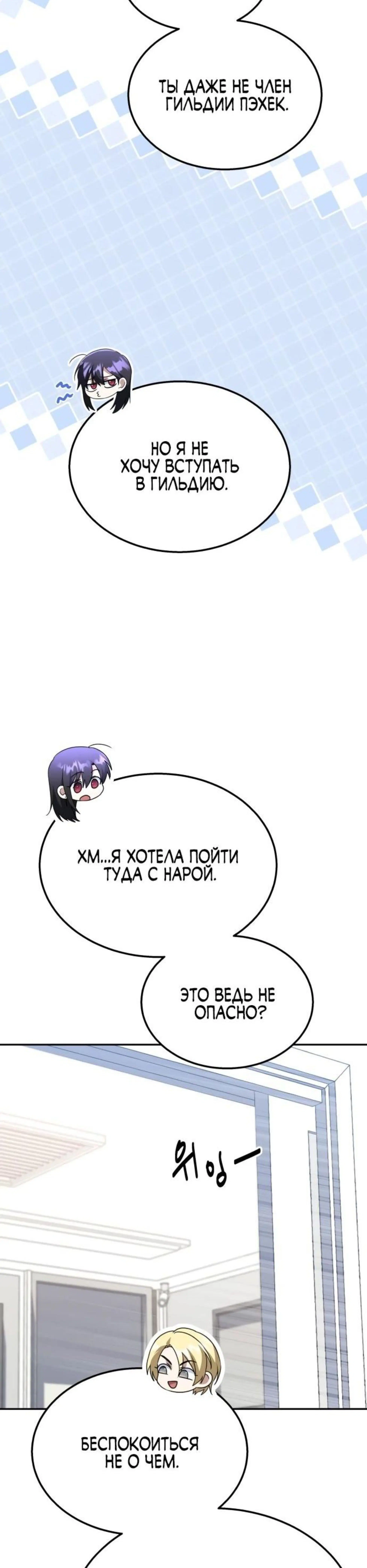 Page 2.002