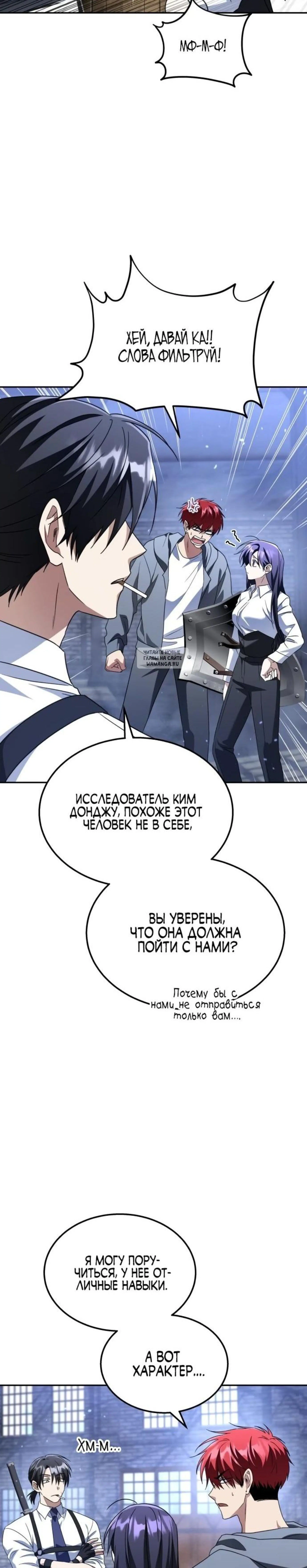 Page 2.001