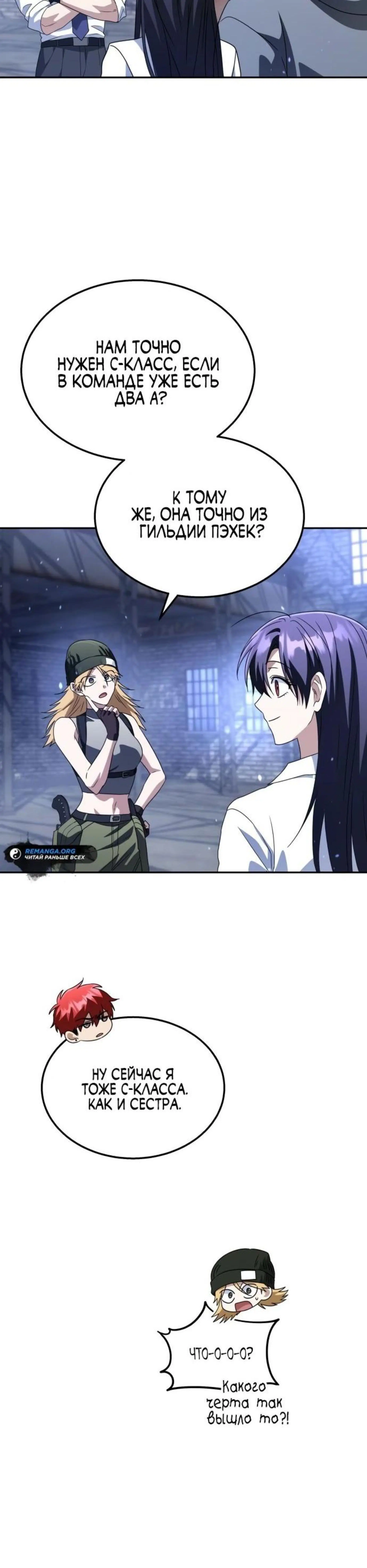 Page 2.002