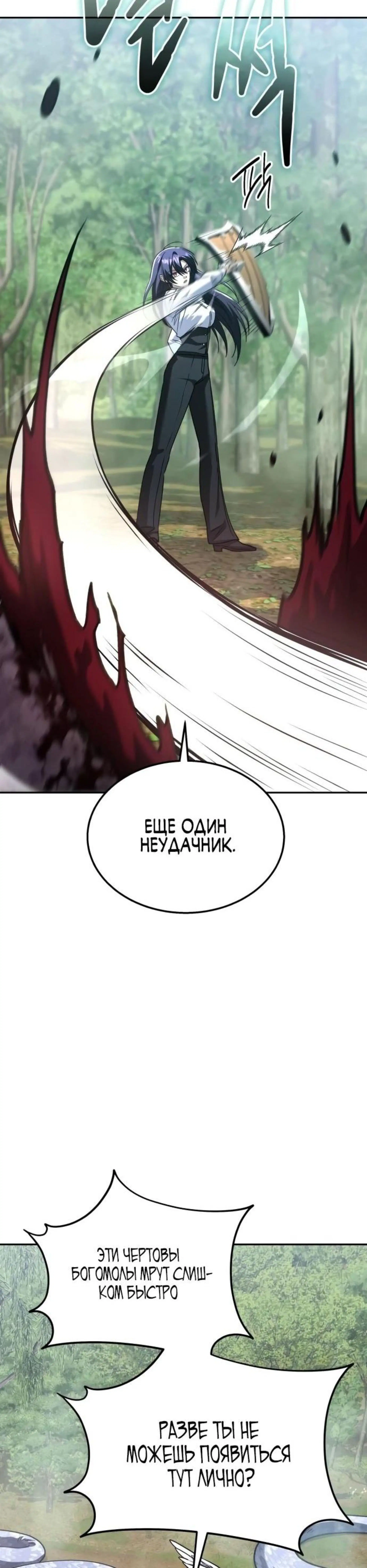 Page 2.002