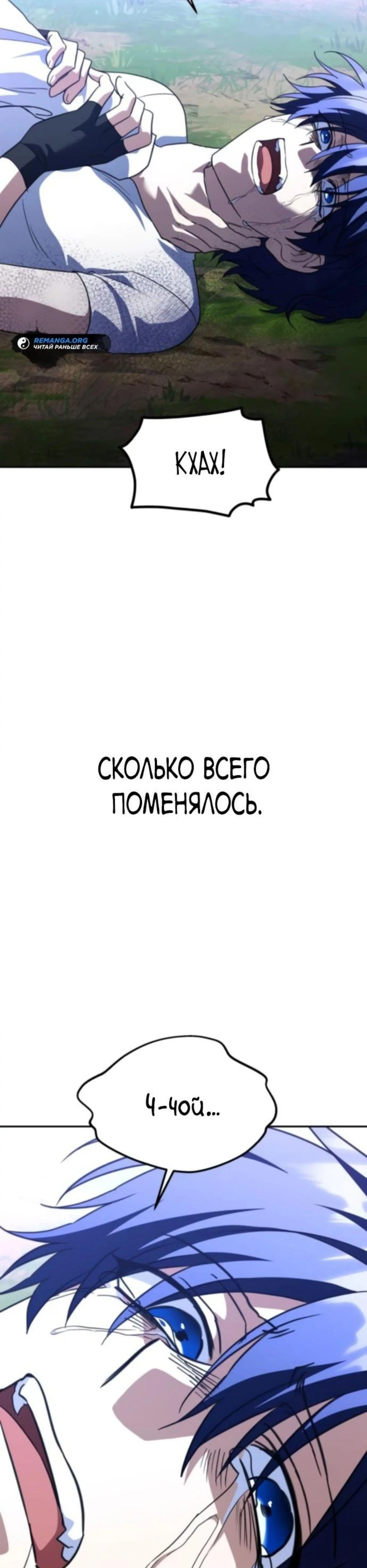 Page 2.002