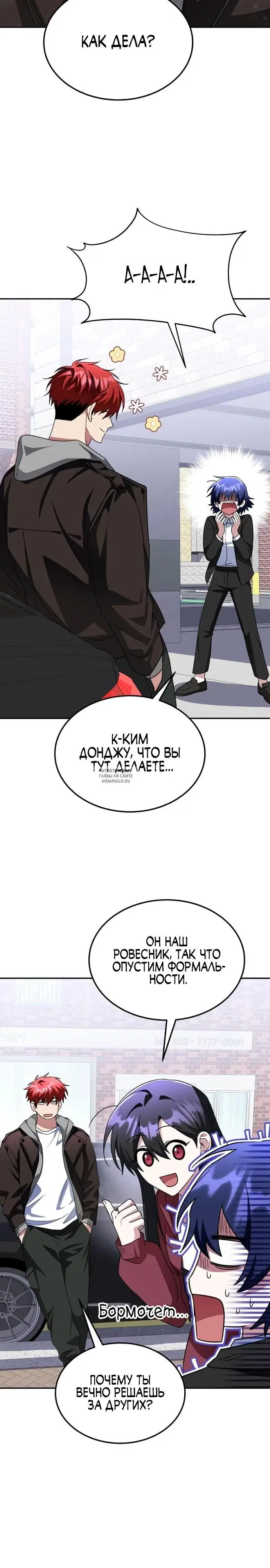 Page 22.000