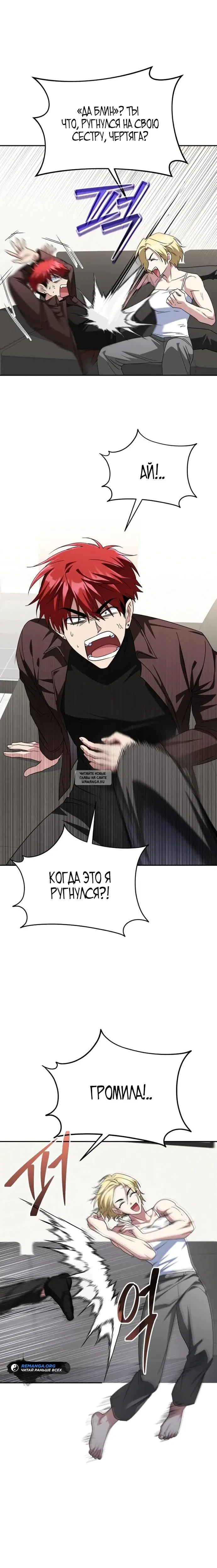 Page 22.000