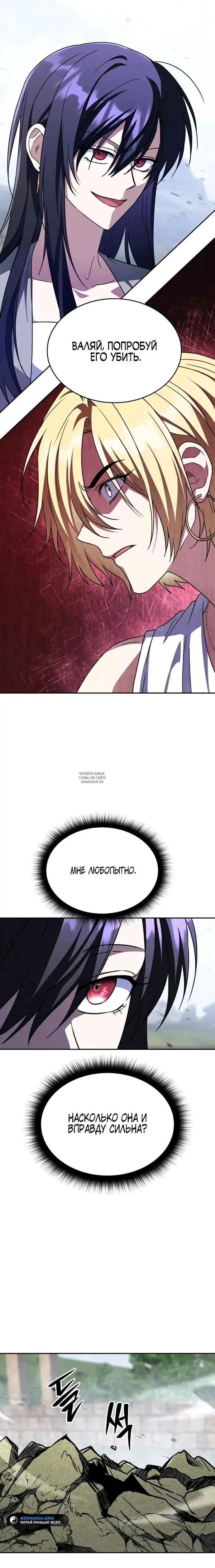 Page 22.000