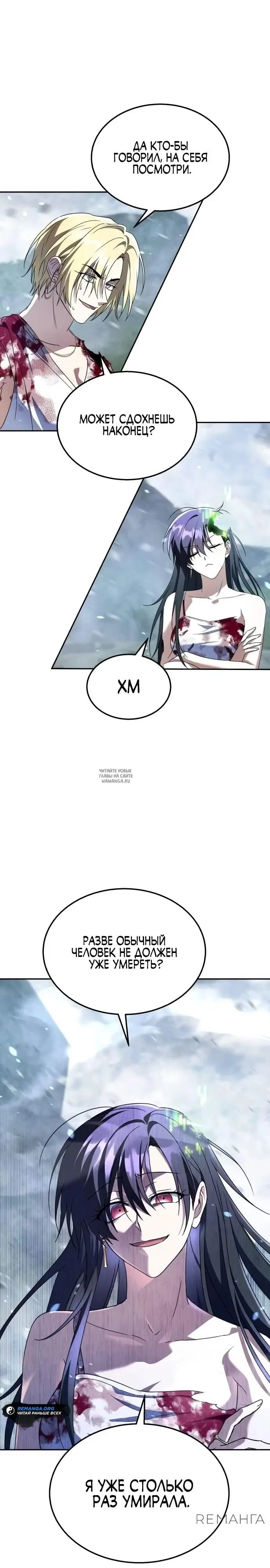 Page 22.000