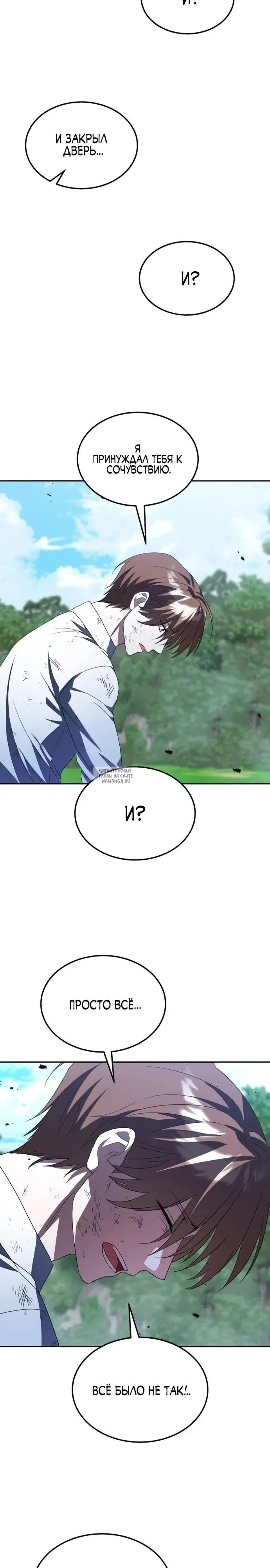 Page 22.000