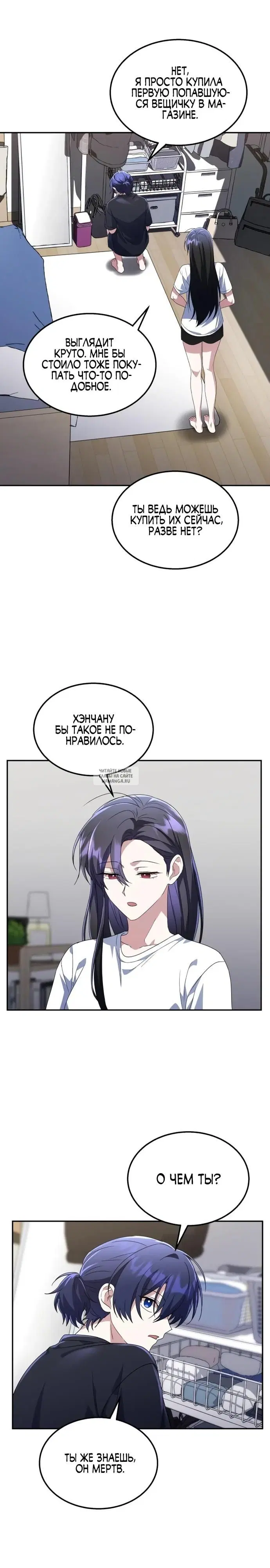 Page 22.000