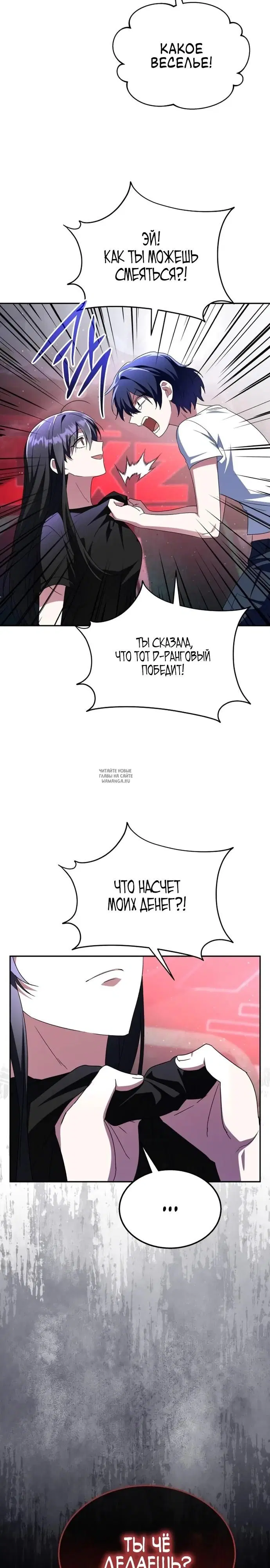 Page 22.000