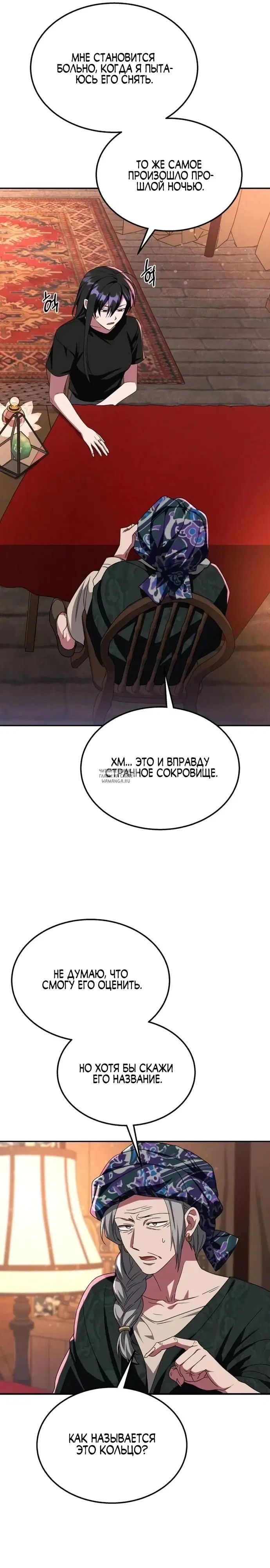 Page 22.000