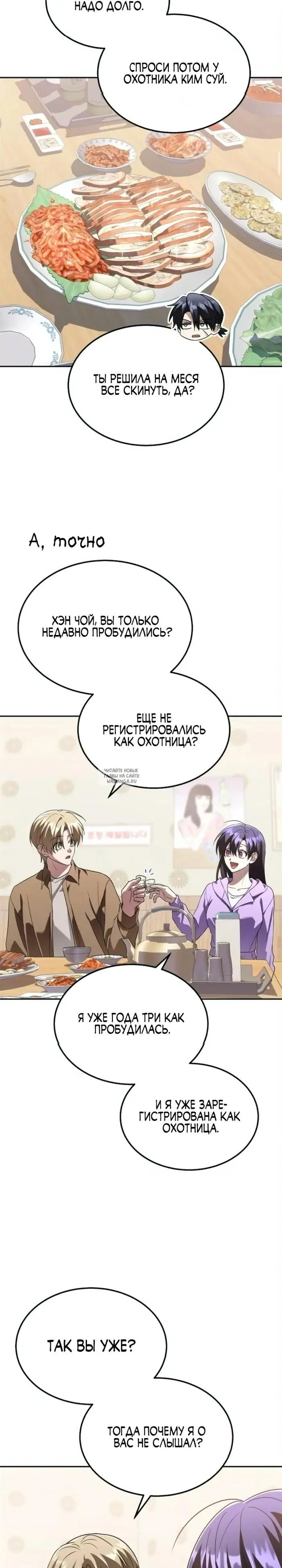 Page 22.000