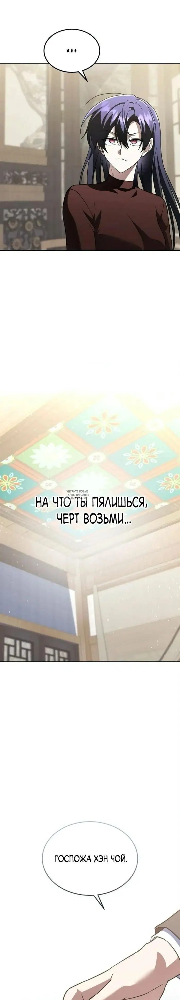 Page 22.000