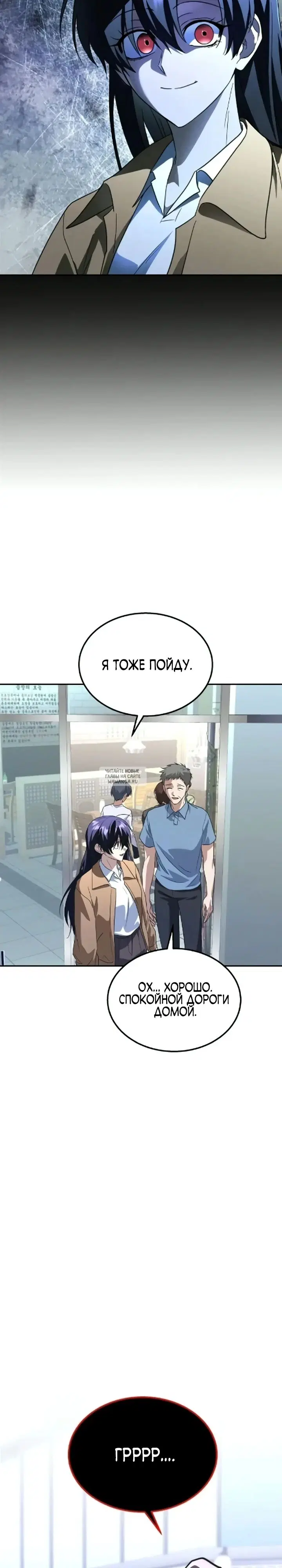 Page 22.000