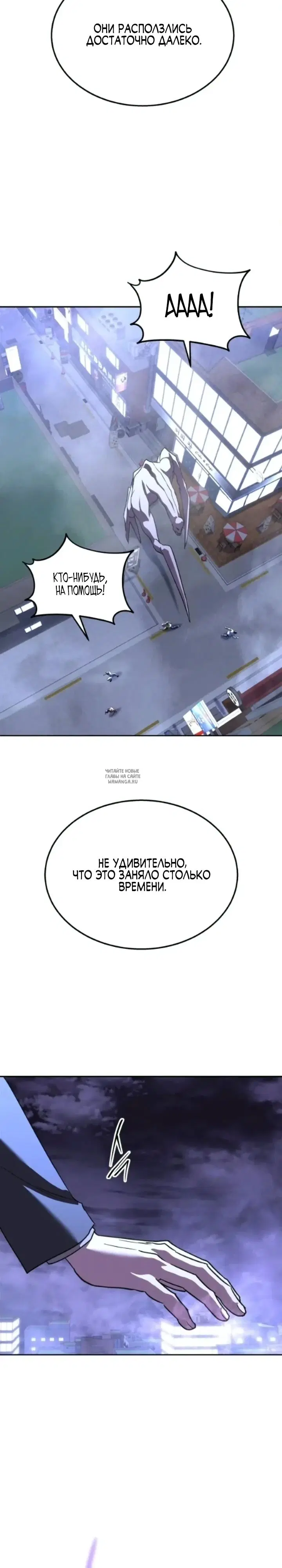 Page 22.000