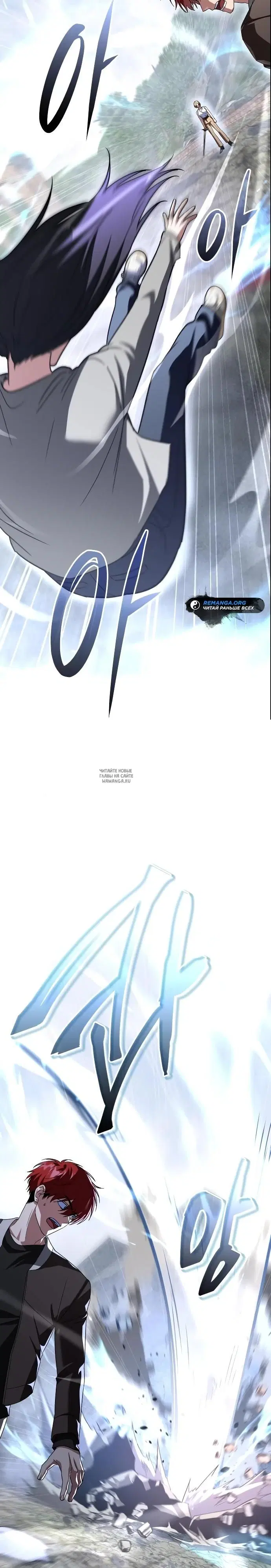 Page 23.000