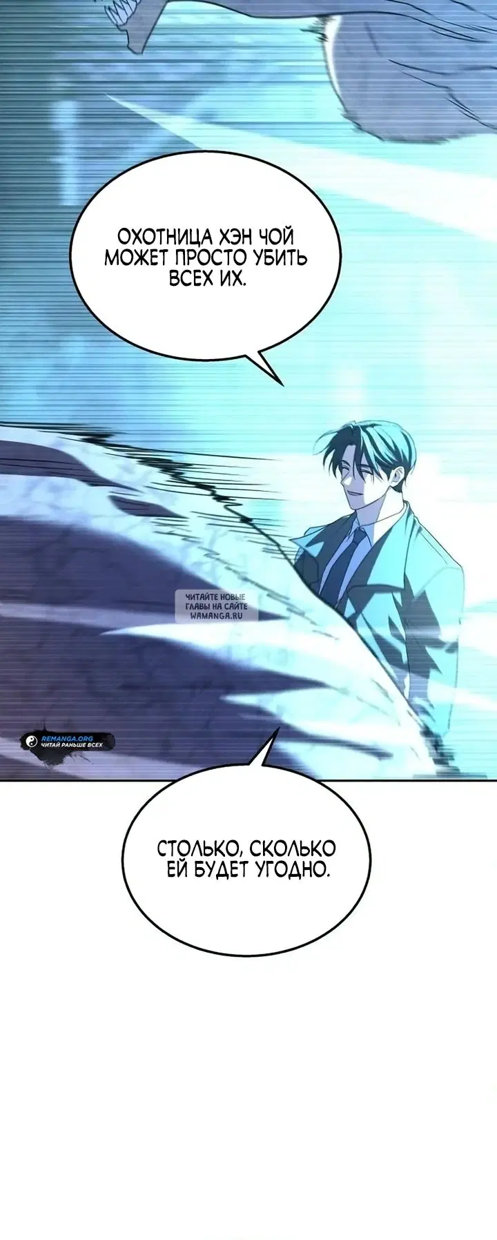 Page 23.000