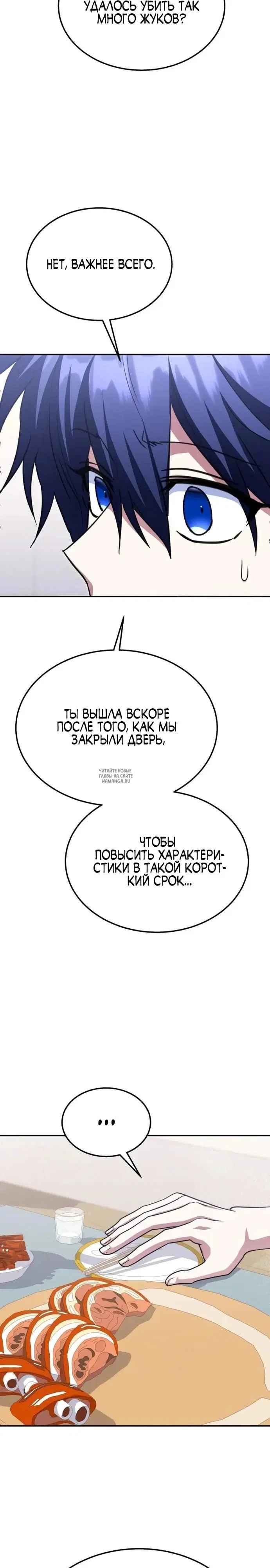 Page 34.000