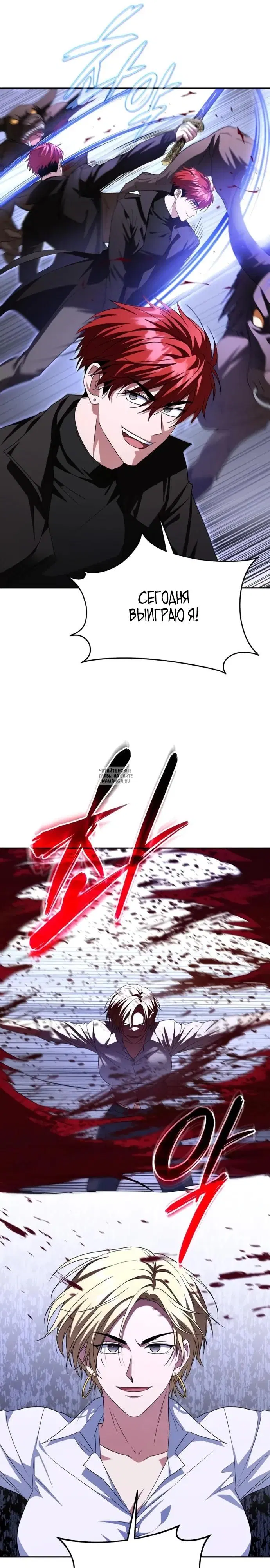 Page 34.000