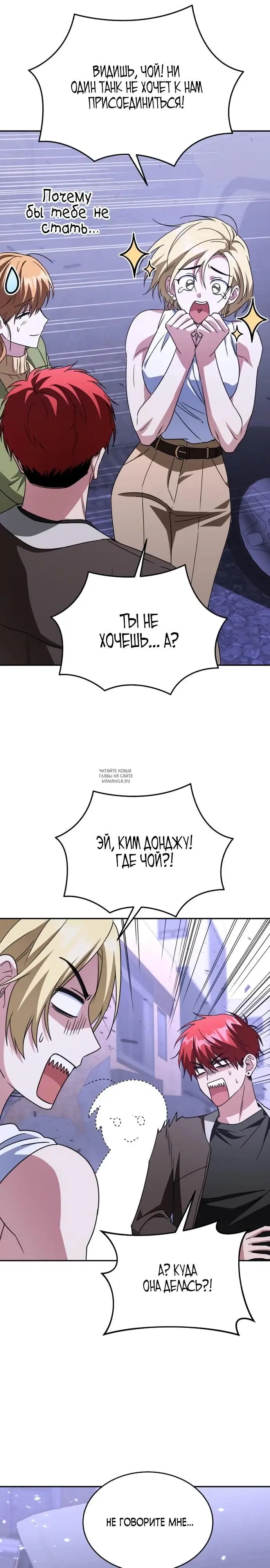 Page 34.000