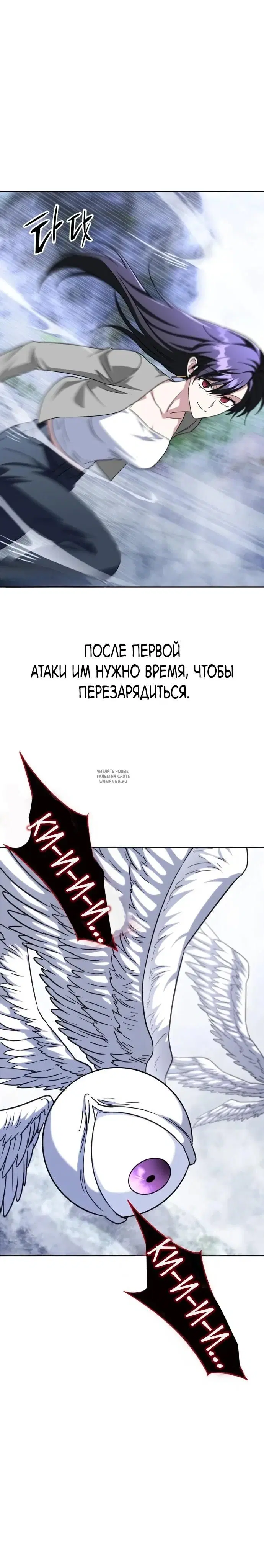 Page 34.000