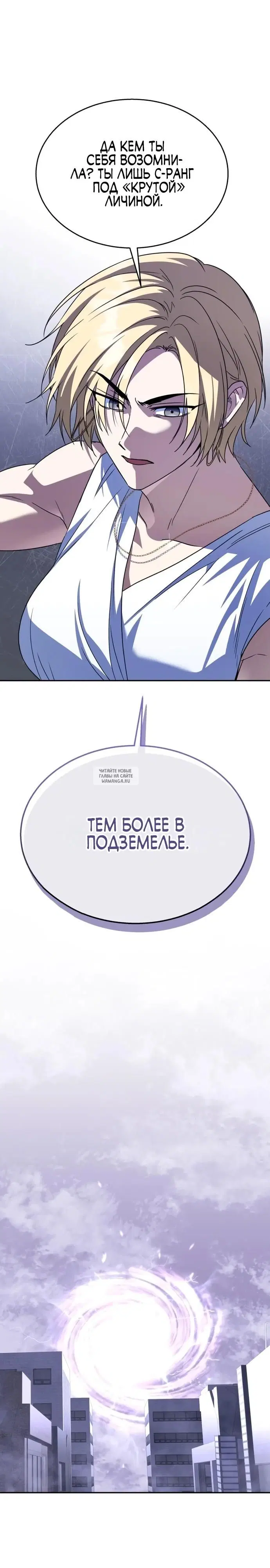 Page 34.000