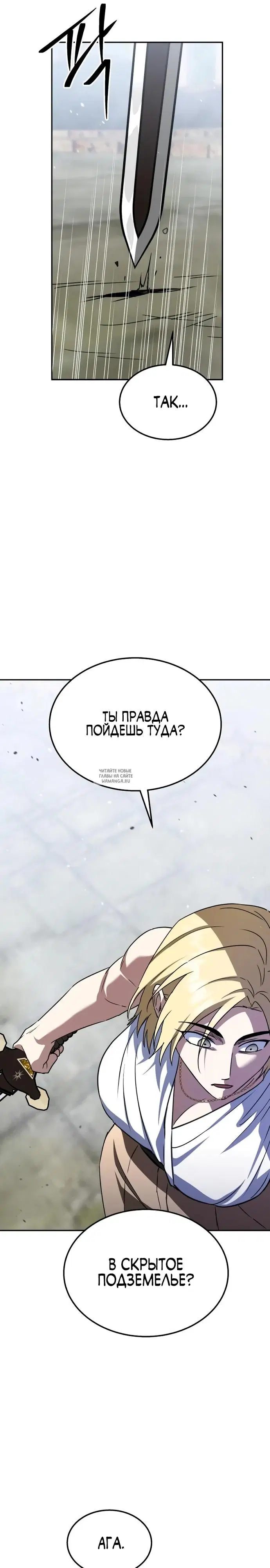Page 34.000