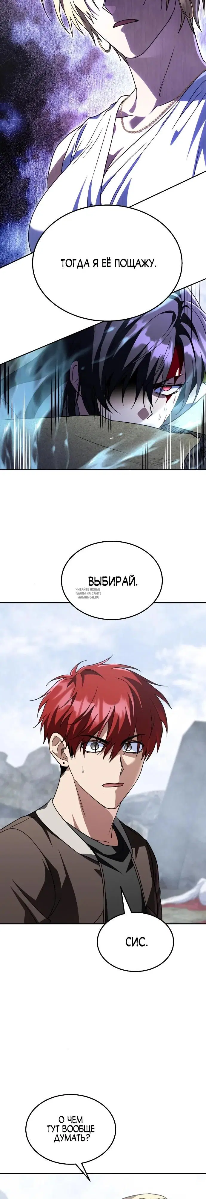 Page 34.000