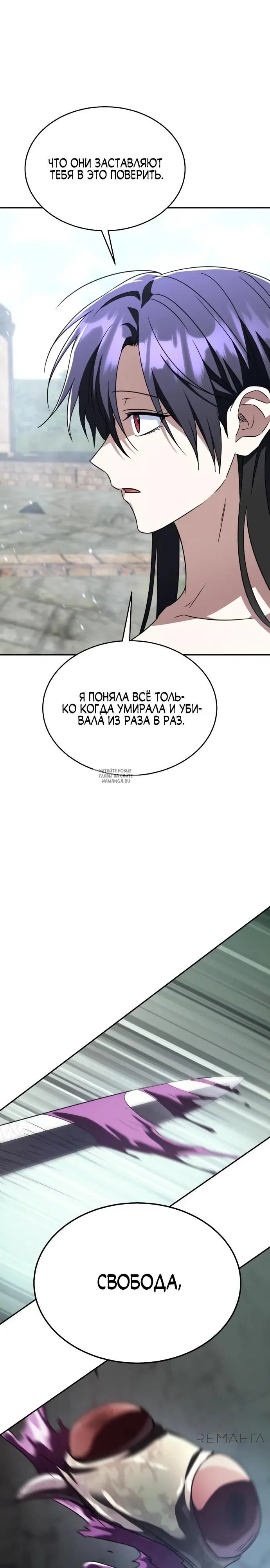 Page 34.000
