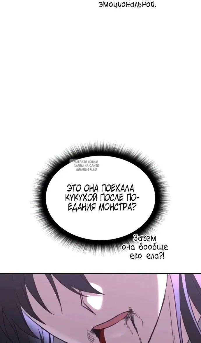 Page 34.000
