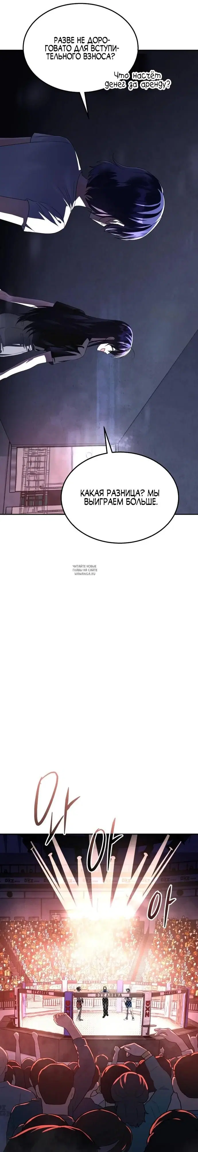 Page 34.000