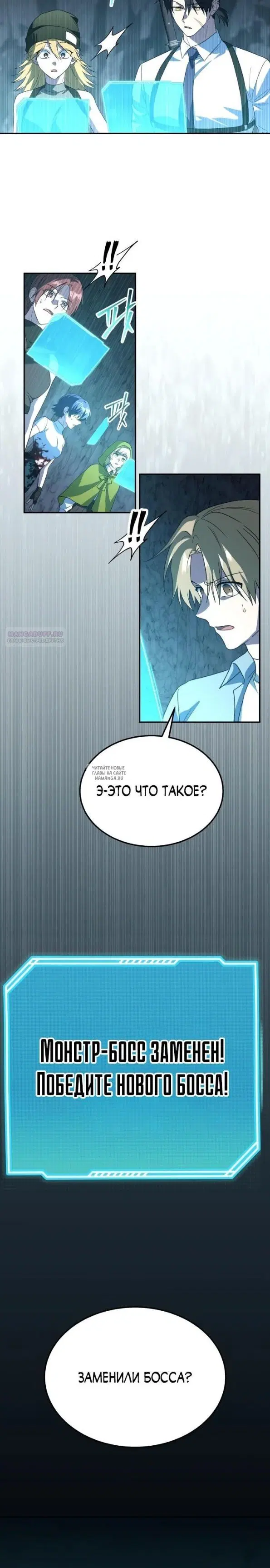 Page 34.000