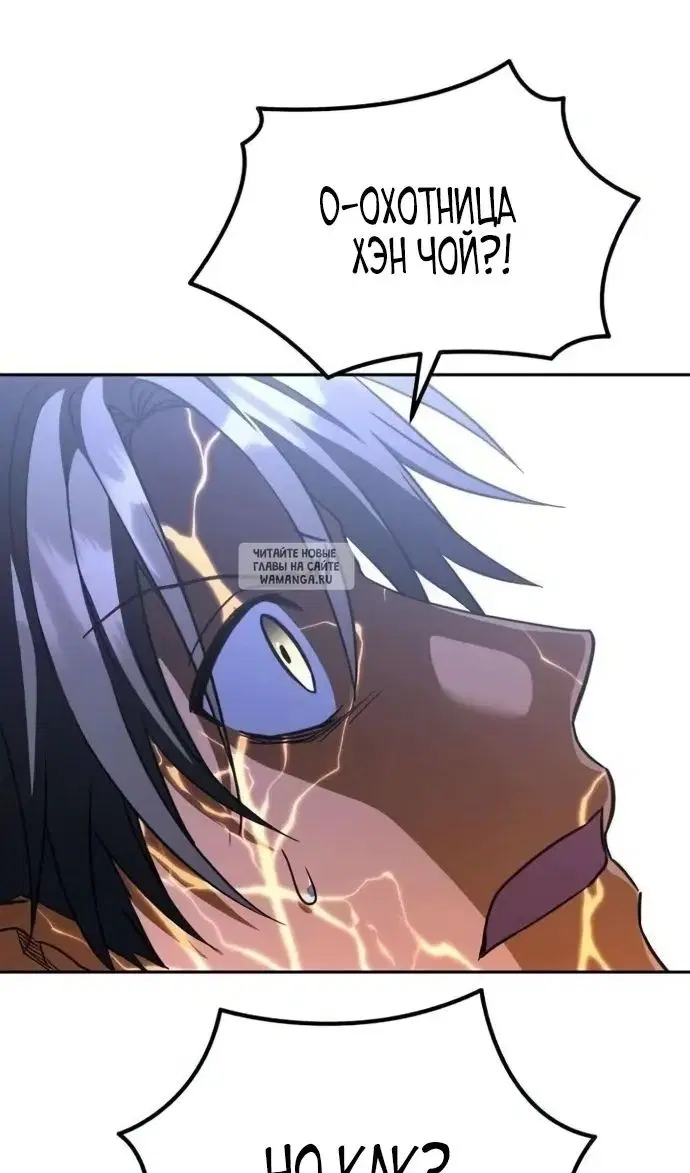 Page 34.000