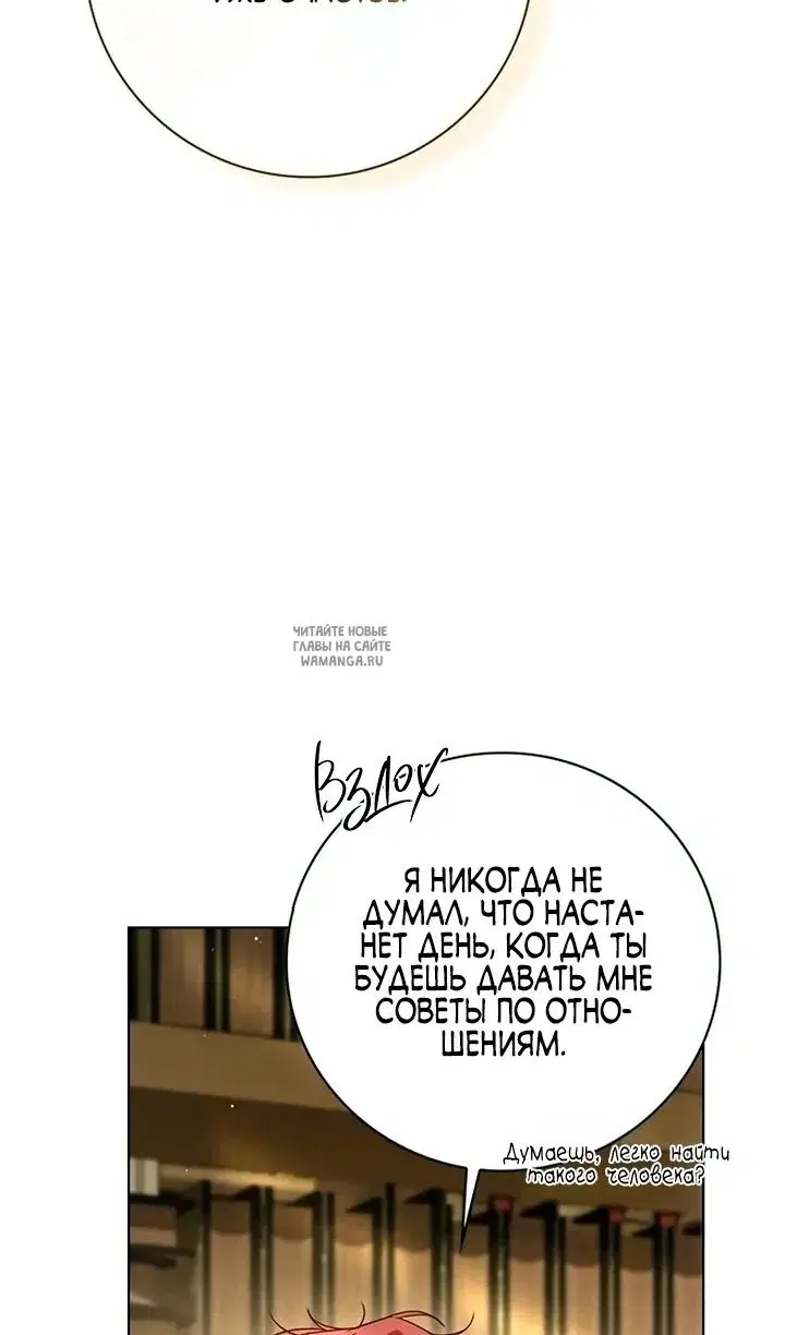 Page 34.000