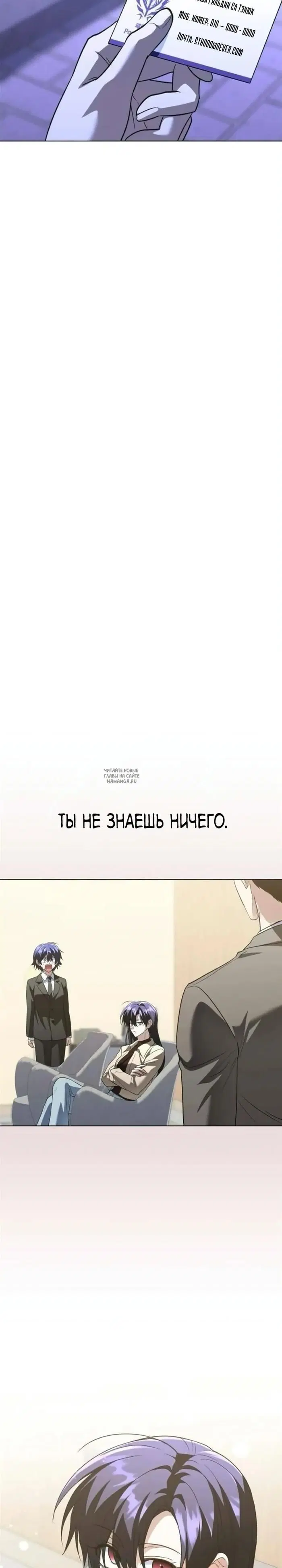 Page 34.000