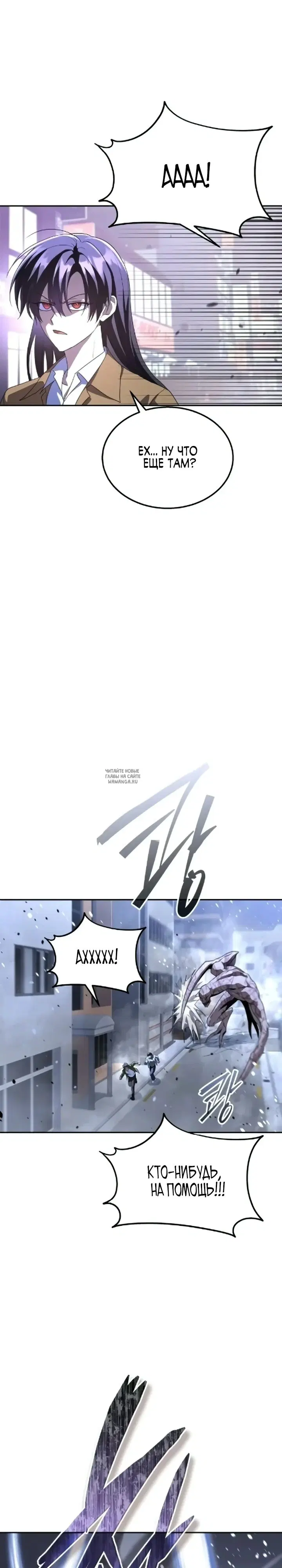 Page 34.000
