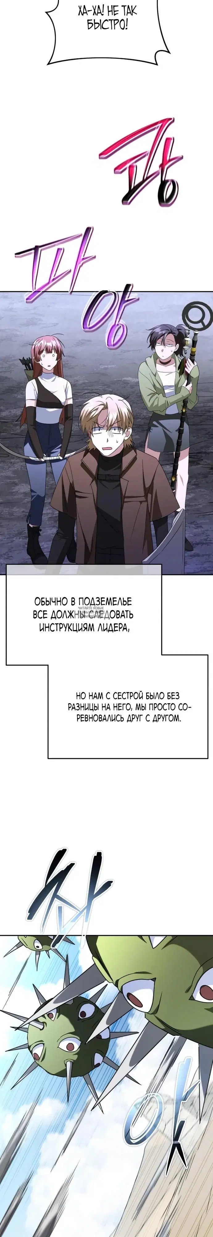 Page 35.000